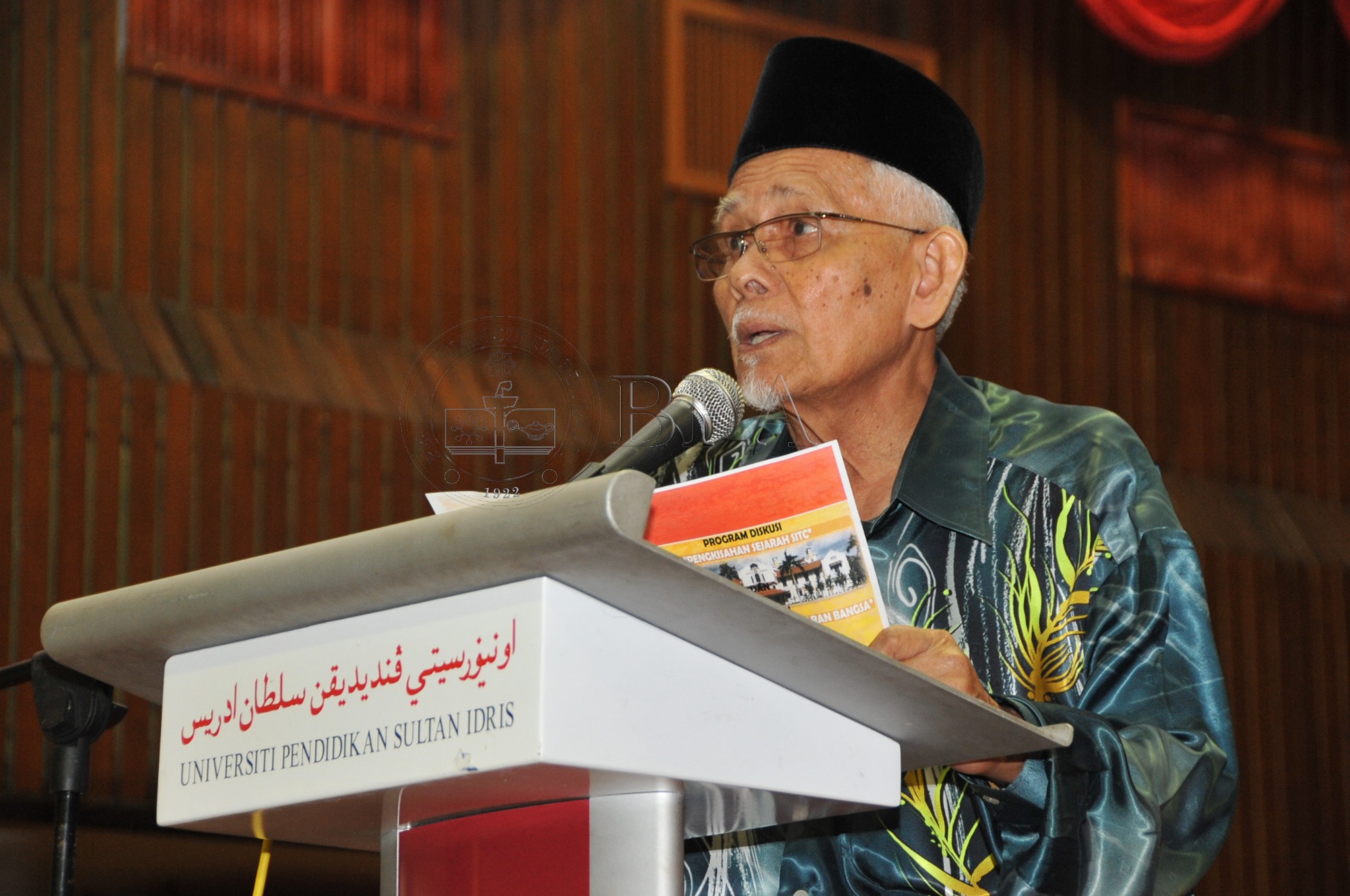 BPA 12 80 sitc PRO 2212